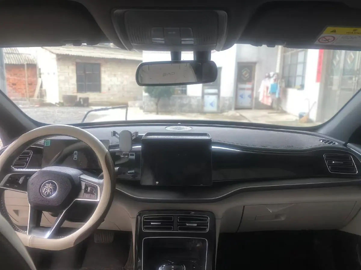 2023 BYD Qin Plus 1.5L 110HP L4 E-CVT PHEV 18.32KWH,autocango,china used car exporter,china ev exporter,chinese used car exporter,chinese used ev exporter