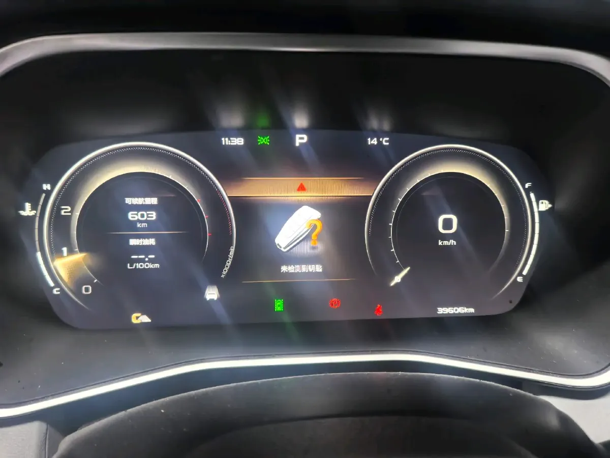 2020 Volkswagen C-Trek 1.5L 112HP L4 6AT,autocango,china used car exporter,china ev exporter,chinese used car exporter,chinese used ev exporter