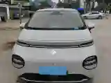 2023 BaoJun Cloud BEV 50.6KWH