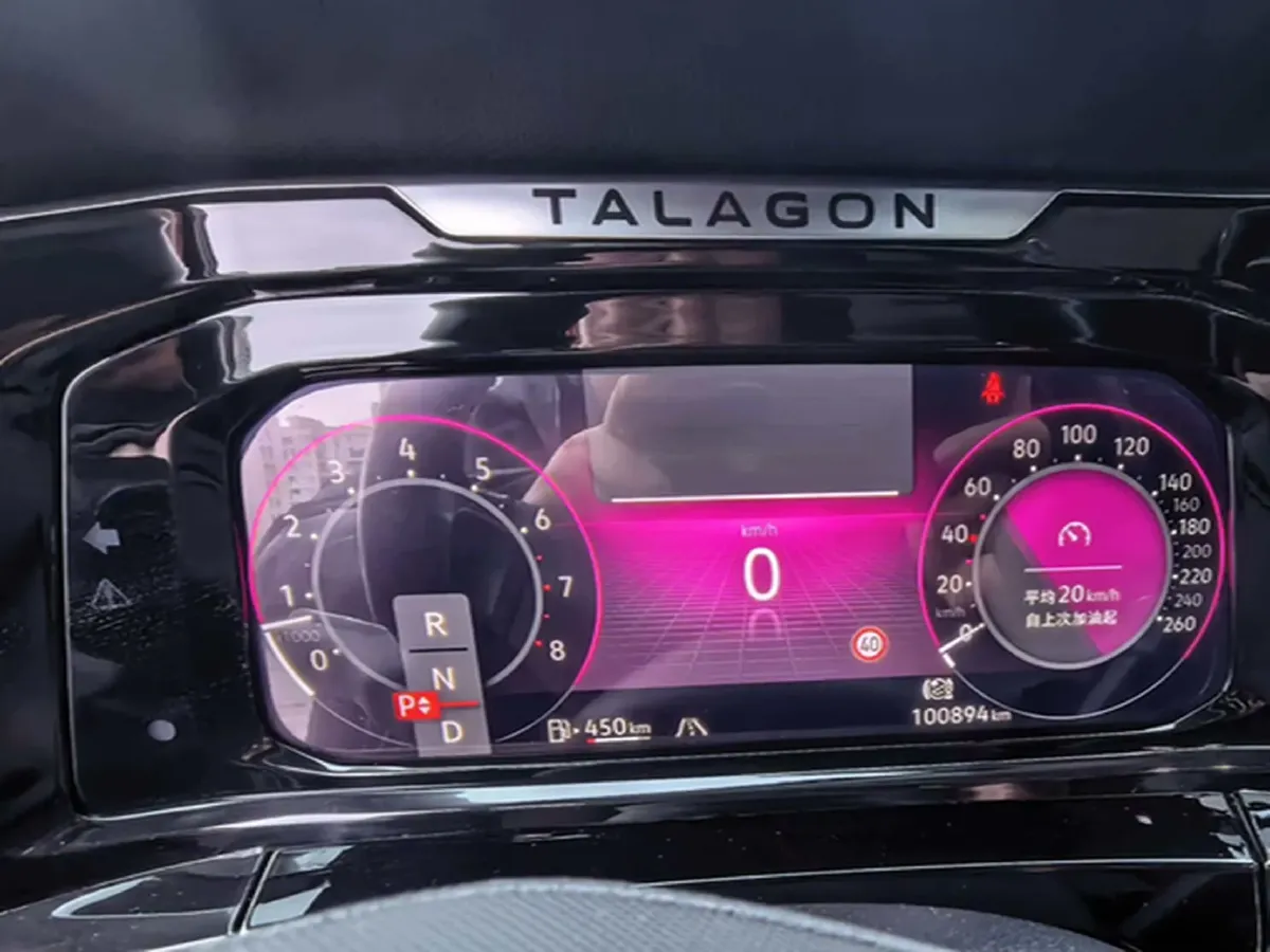 2021 Volkswagen Talagon 2.5T 299HP V6 7DCT,autocango,china used car exporter,china ev exporter,chinese used car exporter,chinese used ev exporter