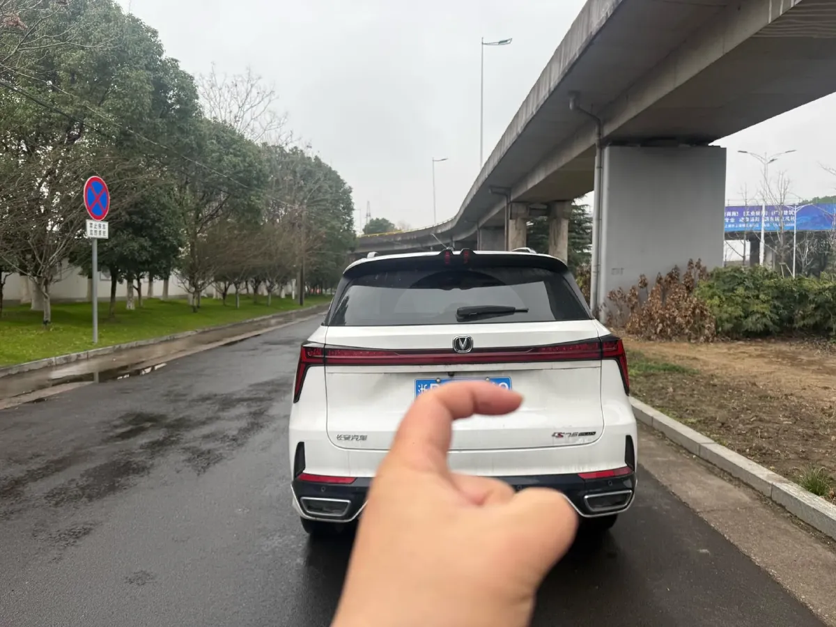 2023 ChangAn CS85 Coupe 1.5T 188HP L4 7DCT,autocango,china used car exporter,china ev exporter,chinese used car exporter,chinese used ev exporter