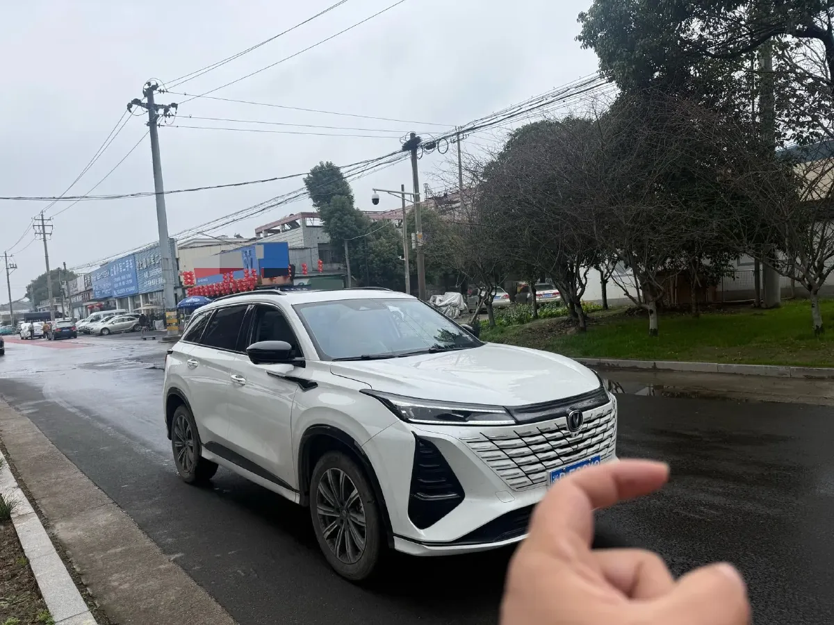 2023 ChangAn CS85 Coupe 1.5T 188HP L4 7DCT,autocango,china used car exporter,china ev exporter,chinese used car exporter,chinese used ev exporter