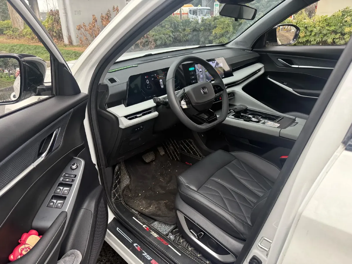 2023 ChangAn CS85 Coupe 1.5T 188HP L4 7DCT,autocango,china used car exporter,china ev exporter,chinese used car exporter,chinese used ev exporter