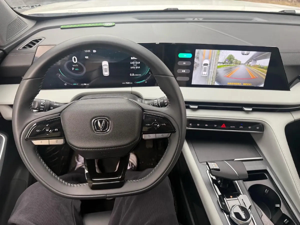 2023 ChangAn CS85 Coupe 1.5T 188HP L4 7DCT,autocango,china used car exporter,china ev exporter,chinese used car exporter,chinese used ev exporter