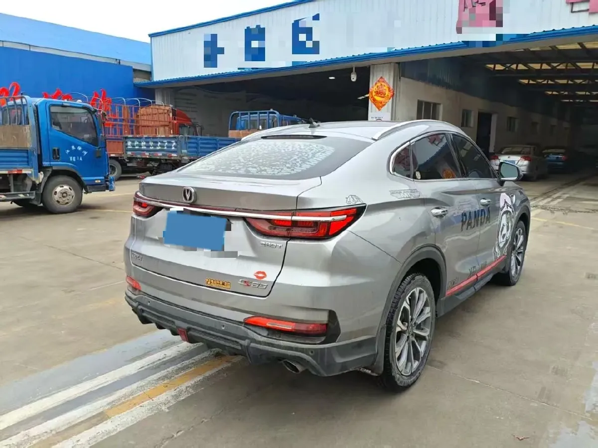 2021 ChangAn CS85 Coupe 1.5T 178HP L4 7DCT,autocango,china used car exporter,china ev exporter,chinese used car exporter,chinese used ev exporter