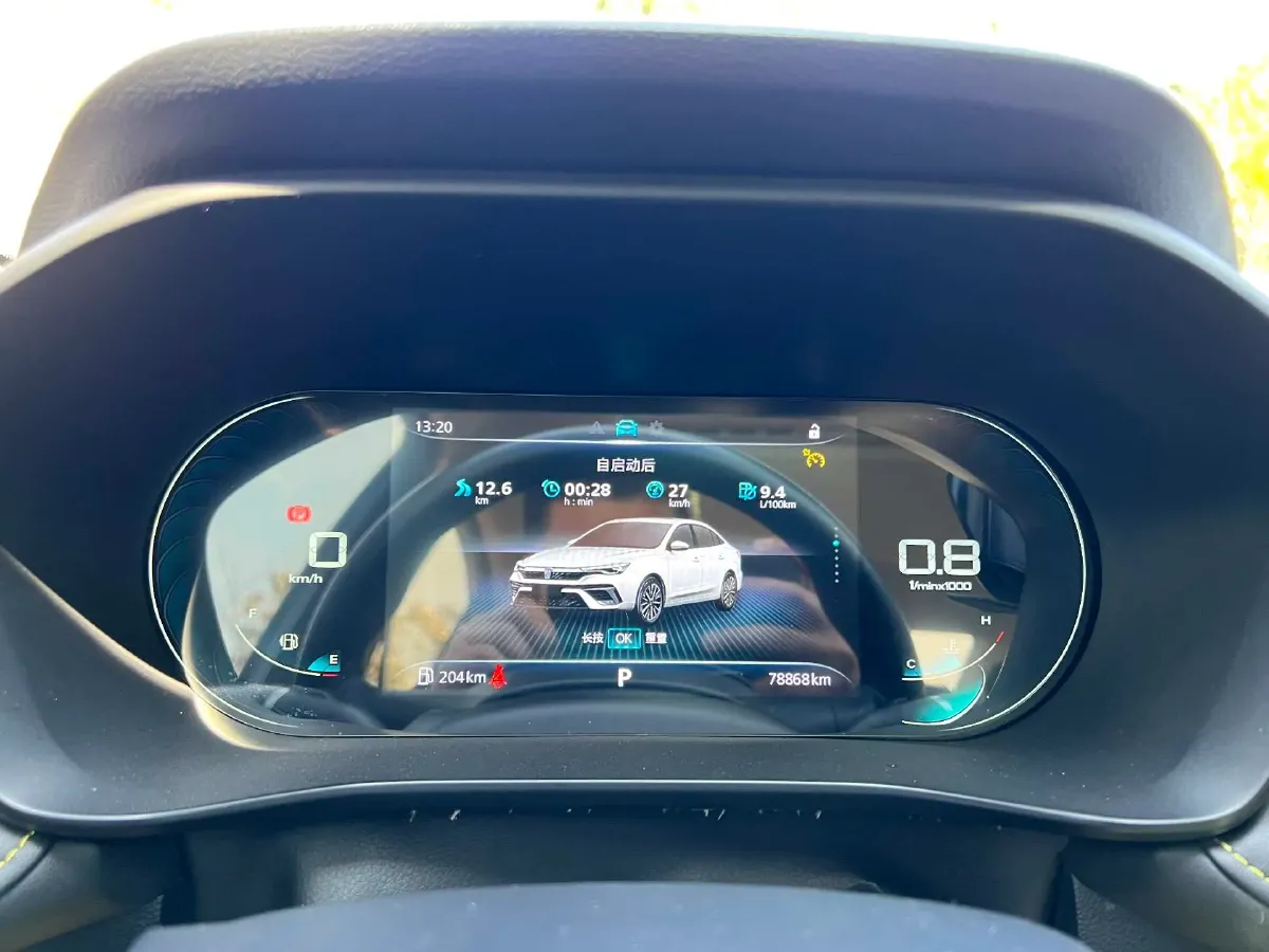 2021 Roewe i5 1.5L 120HP L4 CVT,autocango,china used car exporter,china ev exporter,chinese used car exporter,chinese used ev exporter