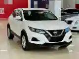 2023 Nissan Qashqai 2.0L 151HP L4 CVT