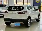 2023 Nissan Qashqai 2.0L 151HP L4 CVT