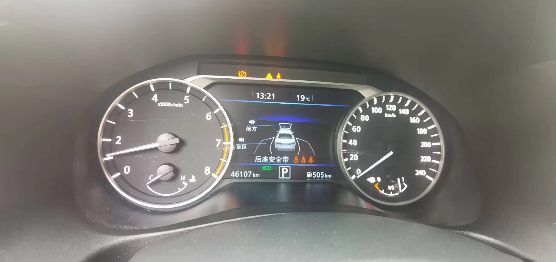 2020 Nissan Teana 2.0L 159HP L4 CVT,autocango,china used car exporter,china ev exporter,chinese used car exporter,chinese used ev exporter