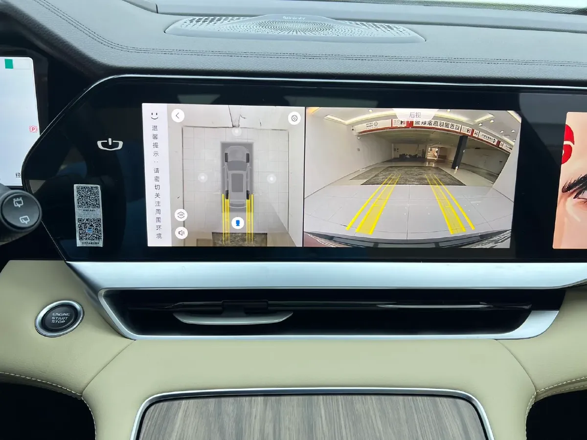 2025 Geely Monjaro 2.0T 238HP L4 8AT,autocango,china used car exporter,china ev exporter,chinese used car exporter,chinese used ev exporter