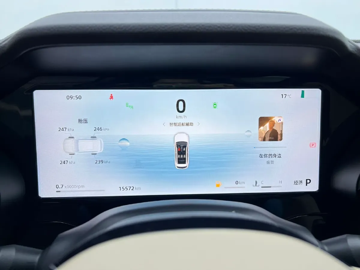 2025 Geely Monjaro 2.0T 238HP L4 8AT,autocango,china used car exporter,china ev exporter,chinese used car exporter,chinese used ev exporter