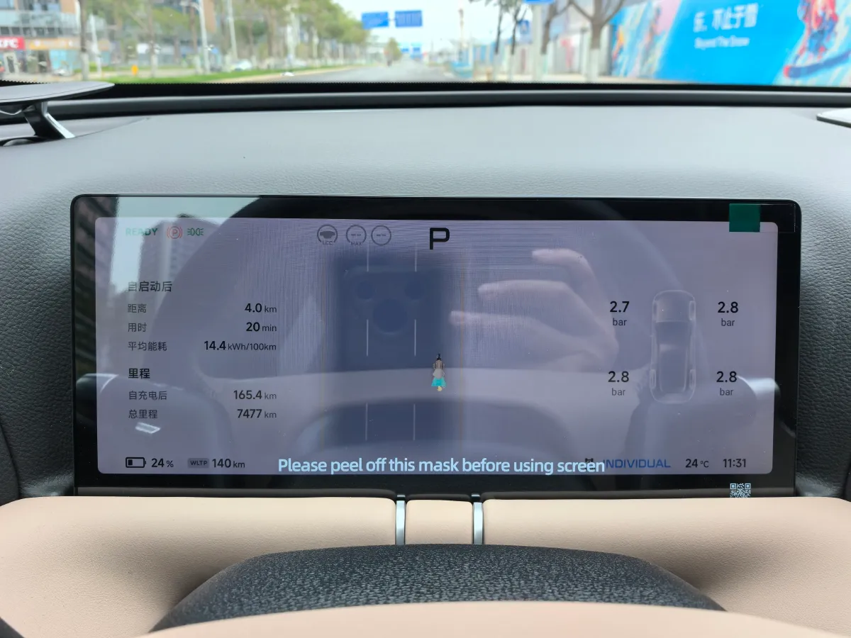 2025 Xpeng G9 BEV 93.1KWH,autocango,china used car exporter,china ev exporter,chinese used car exporter,chinese used ev exporter