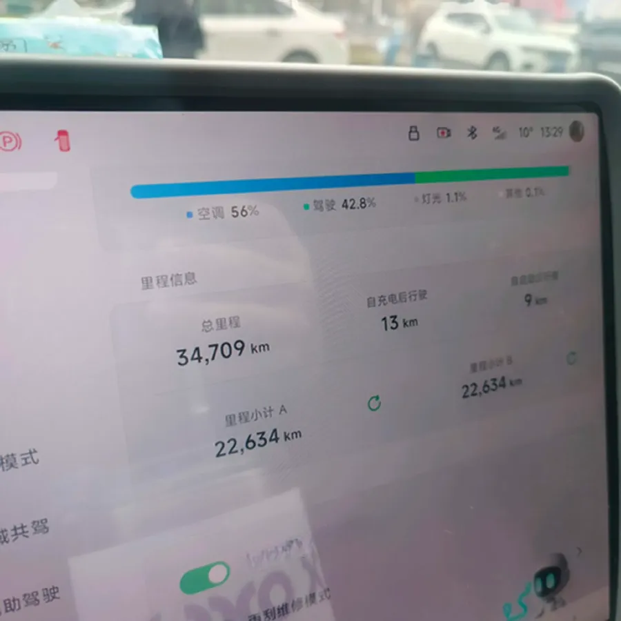 2024 Xpeng MONA M03 BEV 62.2KWH,autocango,china used car exporter,china ev exporter,chinese used car exporter,chinese used ev exporter