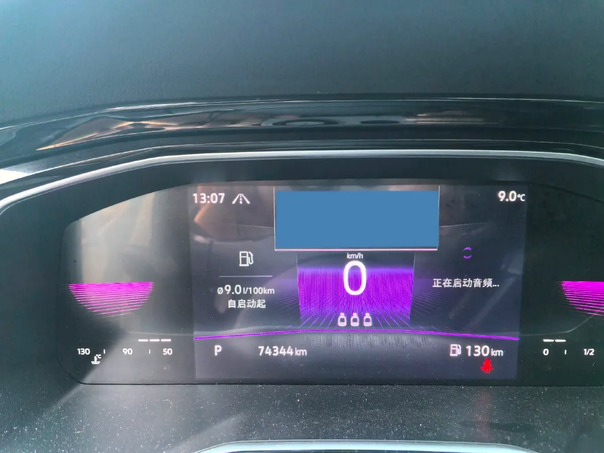 2021 Volkswagen Sagitar 1.4T 150HP L4 7DCT,autocango,china used car exporter,china ev exporter,chinese used car exporter,chinese used ev exporter