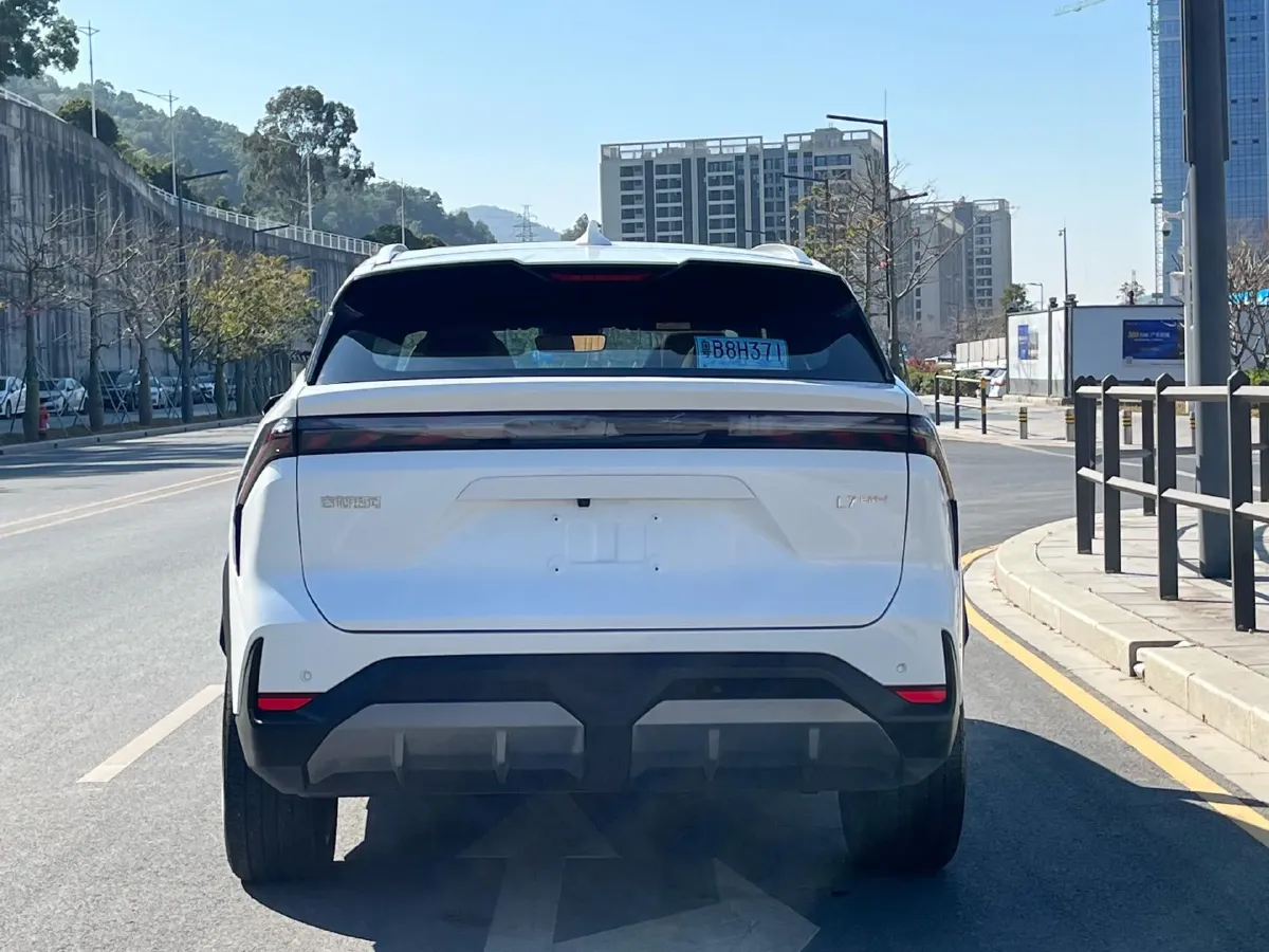 2025 Geely Galaxy L7 1.5L 112HP L4 1DHT PHEV 18.4KWH,autocango,china used car exporter,china ev exporter,chinese used car exporter,chinese used ev exporter