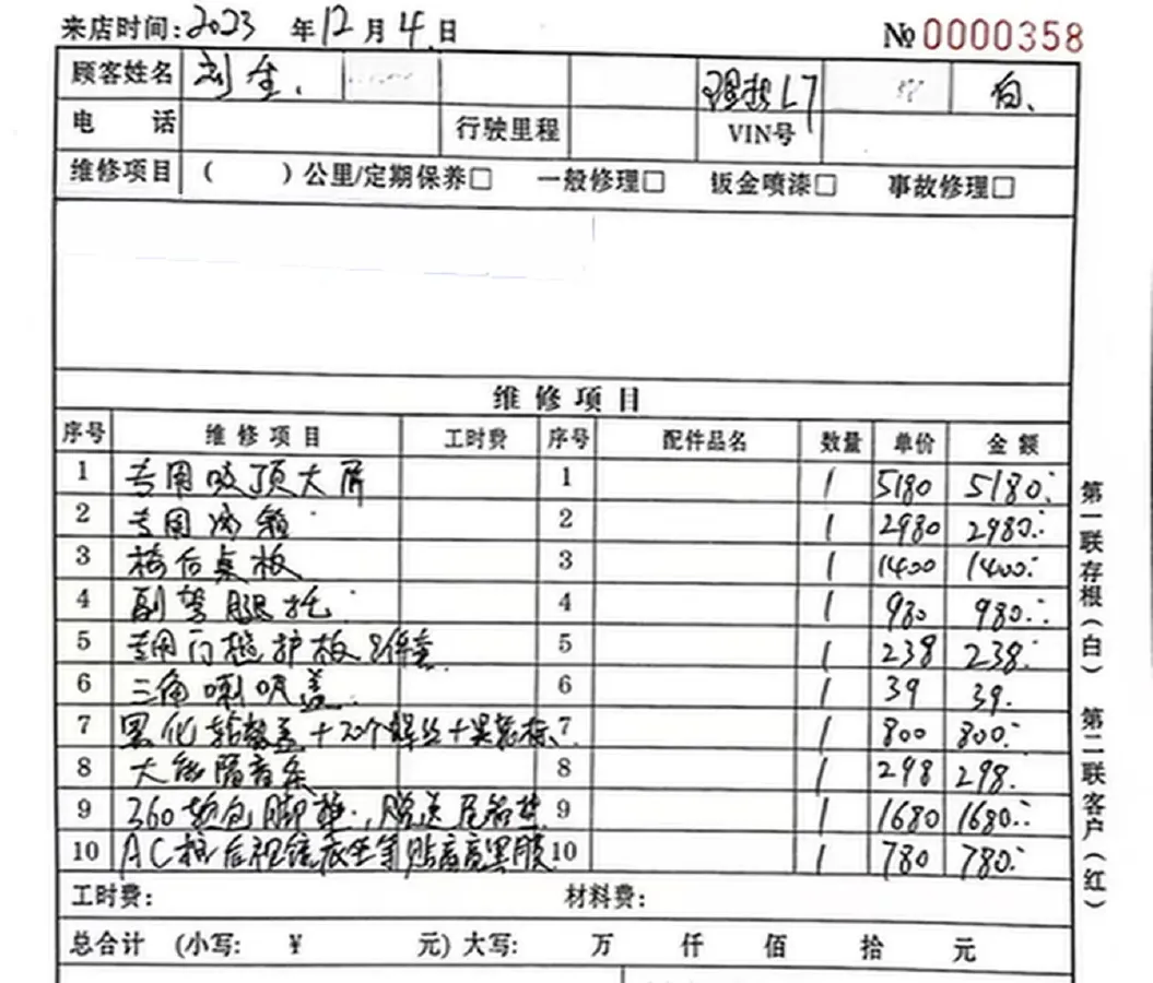 2023 Hyundai Palisade 3.5L 272HP V6 8AT,autocango,china used car exporter,china ev exporter,chinese used car exporter,chinese used ev exporter