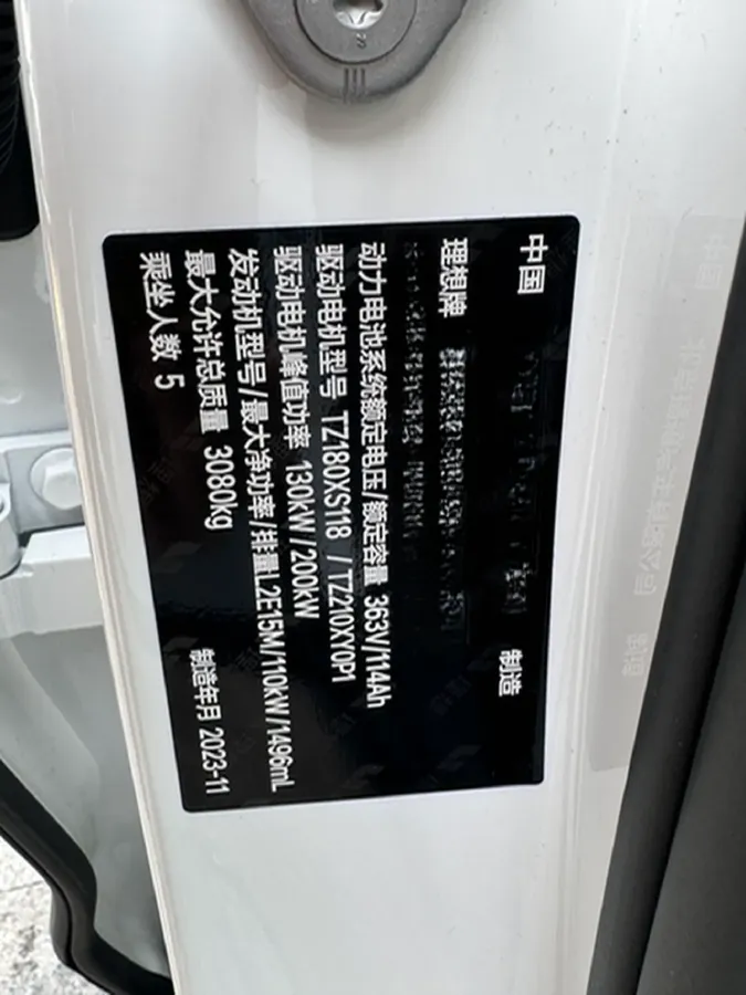 2023 Hyundai Palisade 3.5L 272HP V6 8AT,autocango,china used car exporter,china ev exporter,chinese used car exporter,chinese used ev exporter