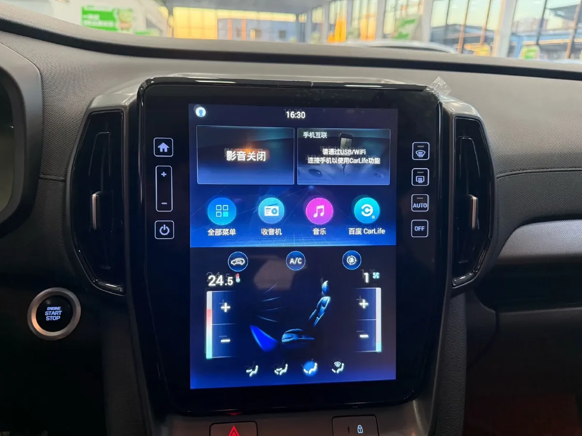 2021 Hyundai ix35 1.4T 140HP L4 7DCT,autocango,china used car exporter,china ev exporter,chinese used car exporter,chinese used ev exporter