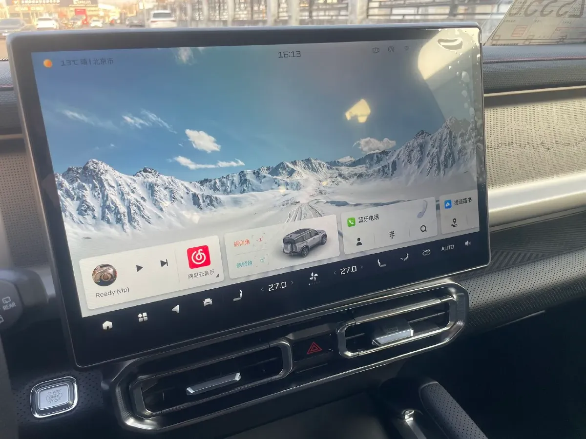 2026 Jetour Traveller 2.0T 254HP L4 7DCT,autocango,china used car exporter,china ev exporter,chinese used car exporter,chinese used ev exporter