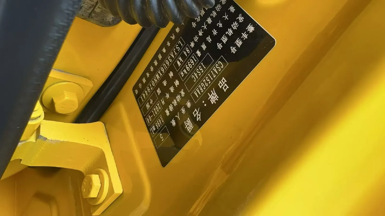 2021 MG 5 1.5L 120HP L4 CVT,autocango,china used car exporter,china ev exporter,chinese used car exporter,chinese used ev exporter