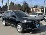 2018 Haval H6 1.5T 150HP L4 7DCT