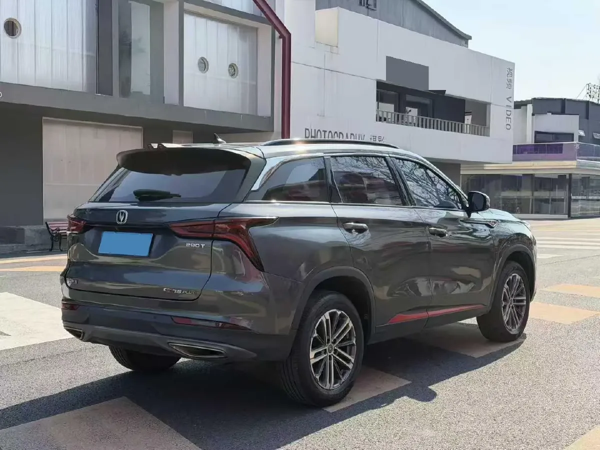 2022 ChangAn CS75 Plus 1.5T 178HP L4 6AT,autocango,china used car exporter,china ev exporter,chinese used car exporter,chinese used ev exporter