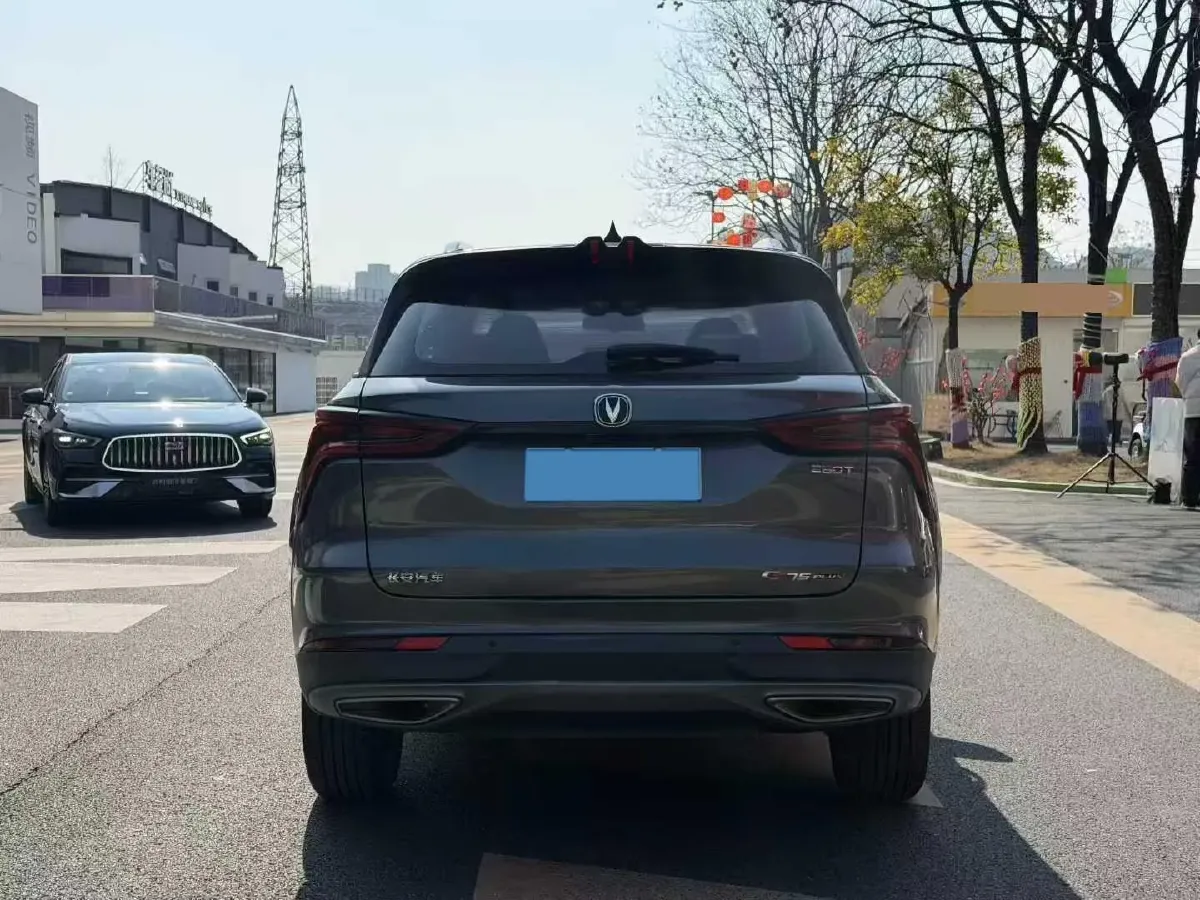 2022 ChangAn CS75 Plus 1.5T 178HP L4 6AT,autocango,china used car exporter,china ev exporter,chinese used car exporter,chinese used ev exporter