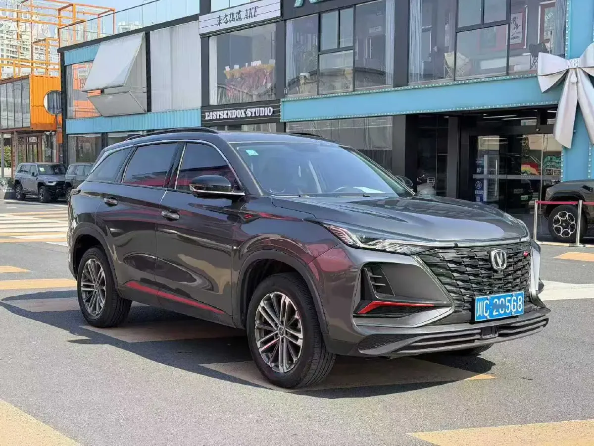 2022 ChangAn CS75 Plus 1.5T 178HP L4 6AT,autocango,china used car exporter,china ev exporter,chinese used car exporter,chinese used ev exporter
