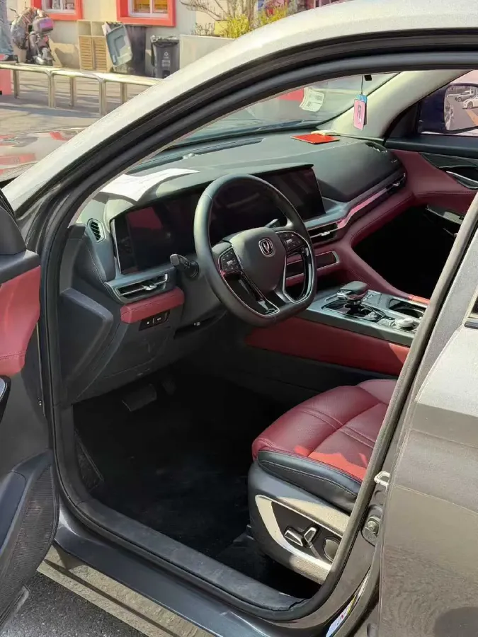 2022 ChangAn CS75 Plus 1.5T 178HP L4 6AT,autocango,china used car exporter,china ev exporter,chinese used car exporter,chinese used ev exporter