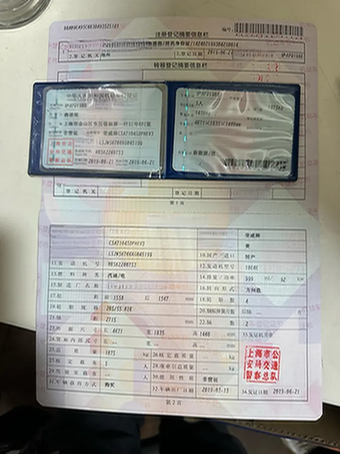 2017 Roewe i6 1.0T 125HP L3 2AT PHEV,autocango,china used car exporter,china ev exporter,chinese used car exporter,chinese used ev exporter