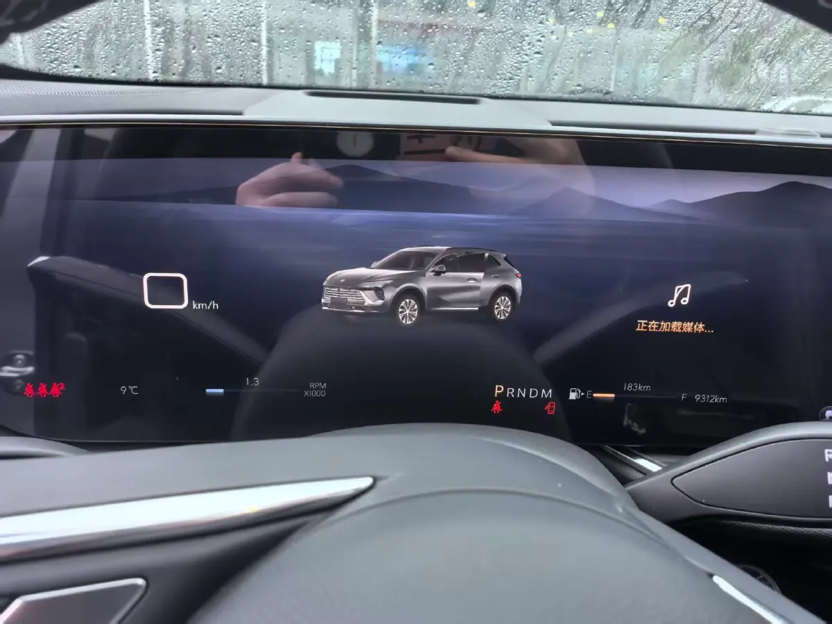 2026 Buick EnvisionS 1.5T 211HP L4 9AT,autocango,china used car exporter,china ev exporter,chinese used car exporter,chinese used ev exporter