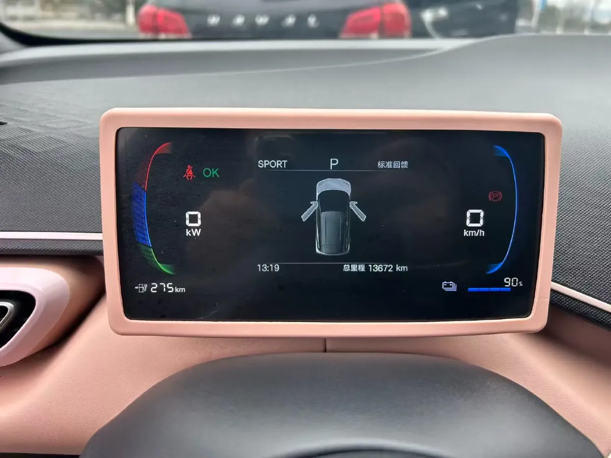 2024 BYD Seagull BEV 30.08KWH,autocango,china used car exporter,china ev exporter,chinese used car exporter,chinese used ev exporter