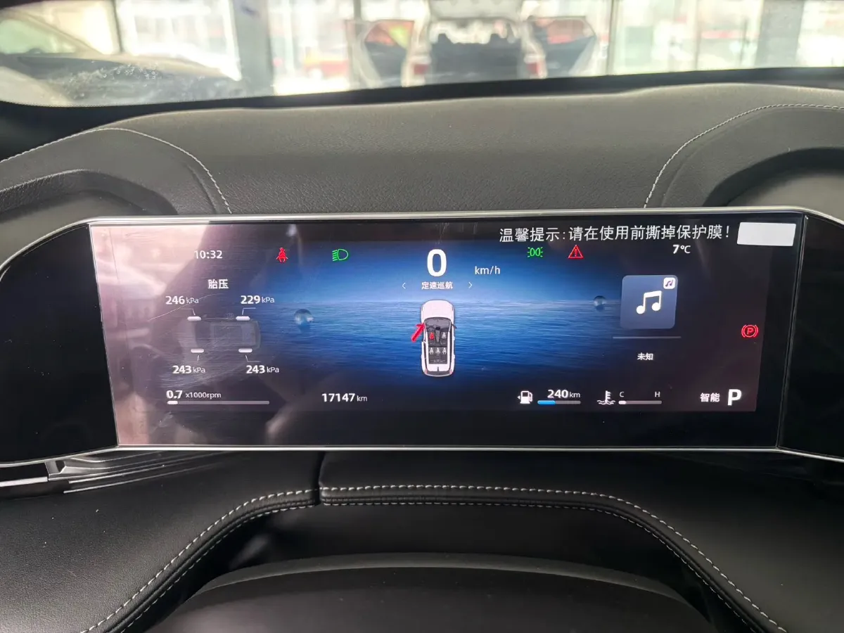 2023 Geely Azkarra 1.5T 181HP L4 7DCT,autocango,china used car exporter,china ev exporter,chinese used car exporter,chinese used ev exporter