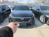 2021 Cadillac CT6 2.0T 237HP L4 10AT