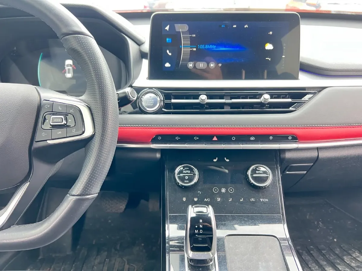 2020 Chery Tiggo 7 1.5T 156HP L4 CVT,autocango,china used car exporter,china ev exporter,chinese used car exporter,chinese used ev exporter