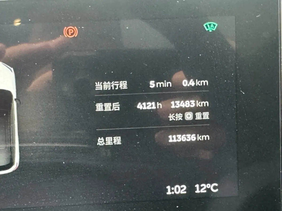 2020 NIO ES6 BEV 70KWH,autocango,china used car exporter,china ev exporter,chinese used car exporter,chinese used ev exporter