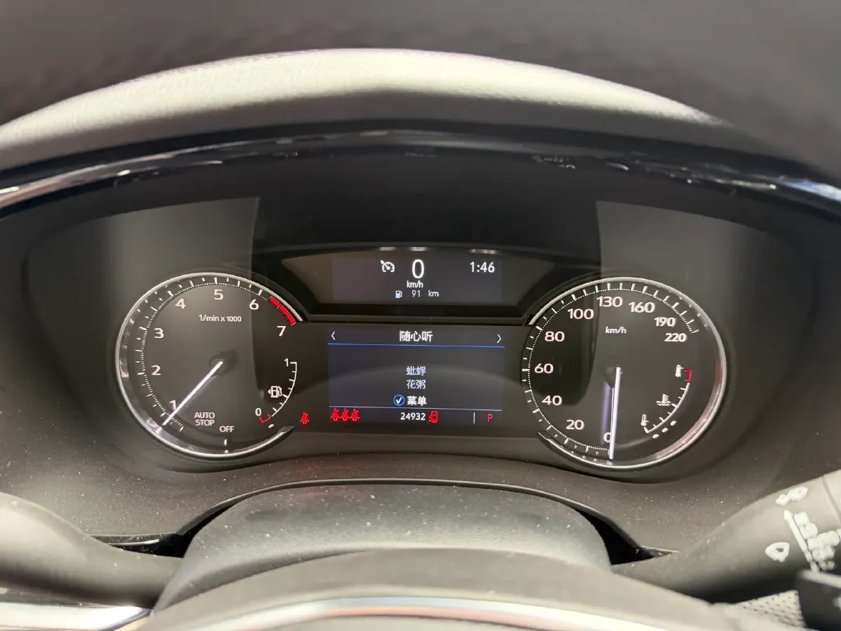 2021 Cadillac XT5 2.0T 237HP L4 9AT,autocango,china used car exporter,china ev exporter,chinese used car exporter,chinese used ev exporter