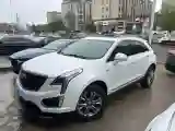 2022 Cadillac XT5 2.0T 237HP L4 9AT