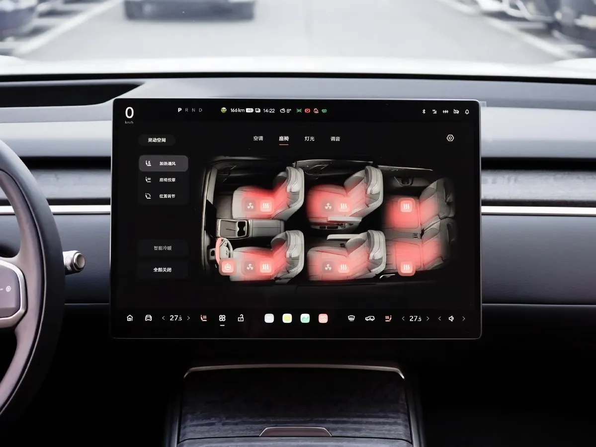 2025 ONVO L90 BEV,autocango,china used car exporter,china ev exporter,chinese used car exporter,chinese used ev exporter