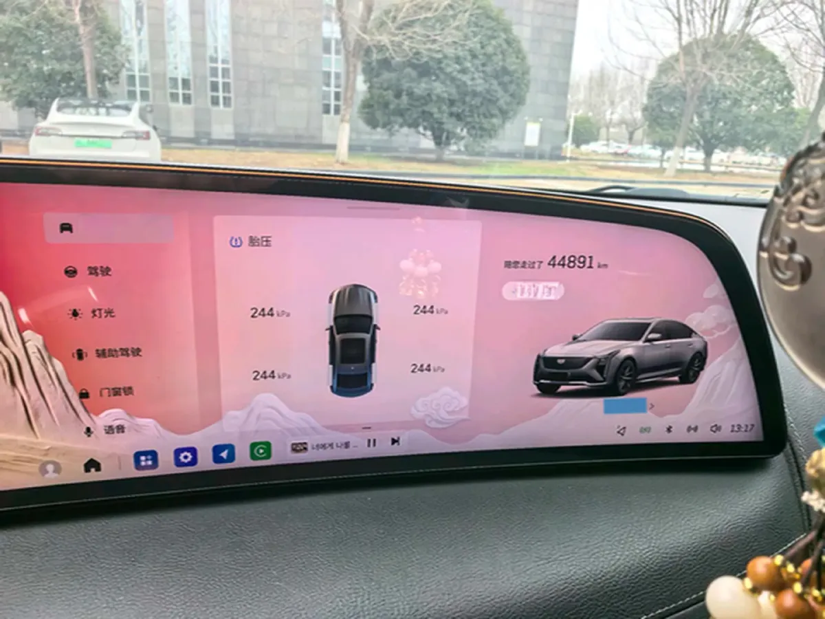 2024 Cadillac CT5 2.0T 237HP L4 10AT,autocango,china used car exporter,china ev exporter,chinese used car exporter,chinese used ev exporter