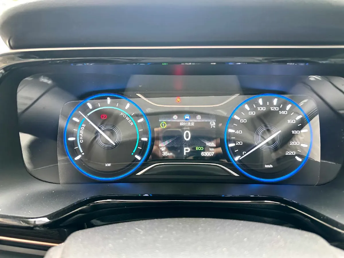 2025 Aion S Plus BEV 52.998KWH,autocango,china used car exporter,china ev exporter,chinese used car exporter,chinese used ev exporter