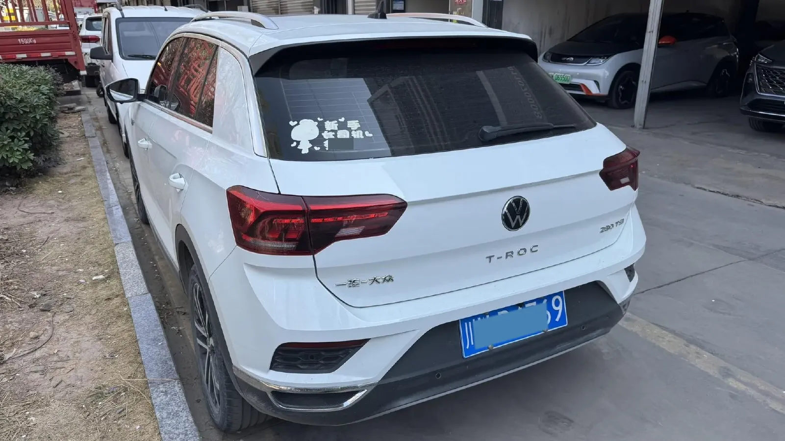 2021 Volkswagen T-Roc 1.4T 150HP L4 7DCT,autocango,china used car exporter,china ev exporter,chinese used car exporter,chinese used ev exporter