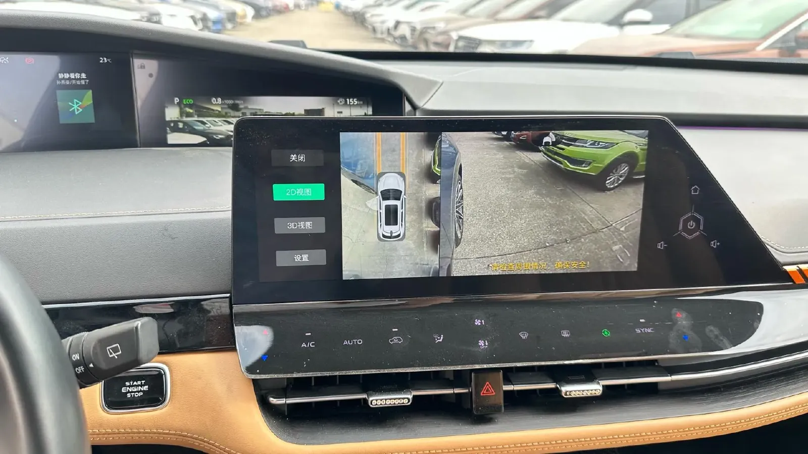 2021 ChangAn UNI-K 2.0T 233HP L4 8AT,autocango,china used car exporter,china ev exporter,chinese used car exporter,chinese used ev exporter