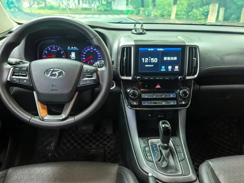 2019 Hyundai ix35 2.0L 160HP L4 6AT,autocango,china used car exporter,china ev exporter,chinese used car exporter,chinese used ev exporter