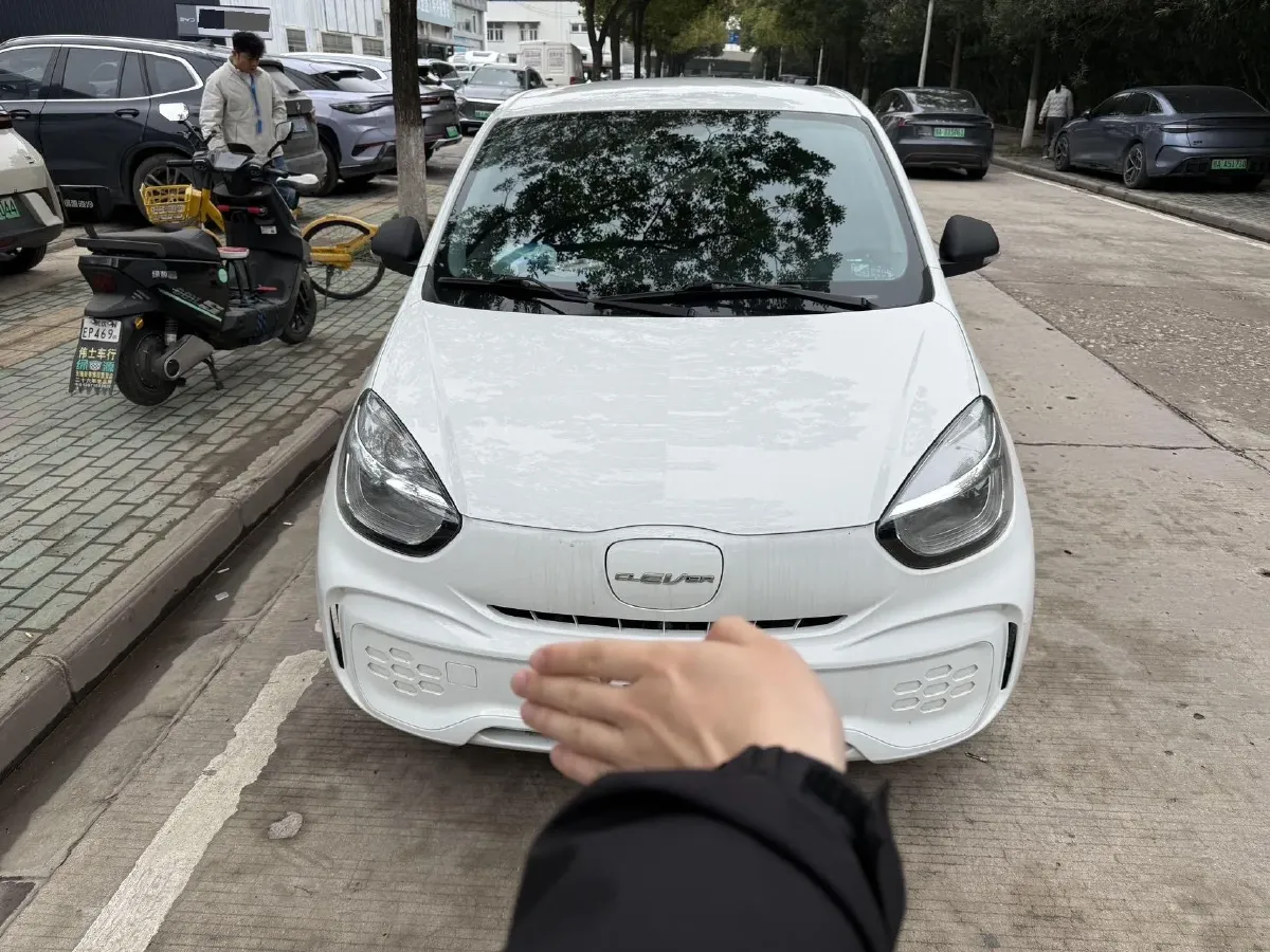 2021 Roewe Clever BEV 29.13KWH,autocango,china used car exporter,china ev exporter,chinese used car exporter,chinese used ev exporter