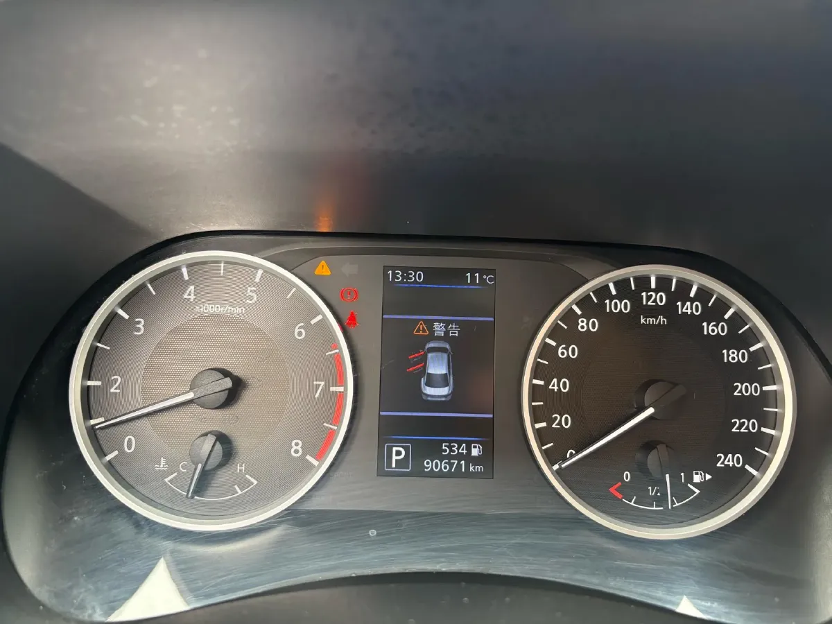 2021 Nissan Sylphy 1.6L 135HP L4 CVT,autocango,china used car exporter,china ev exporter,chinese used car exporter,chinese used ev exporter