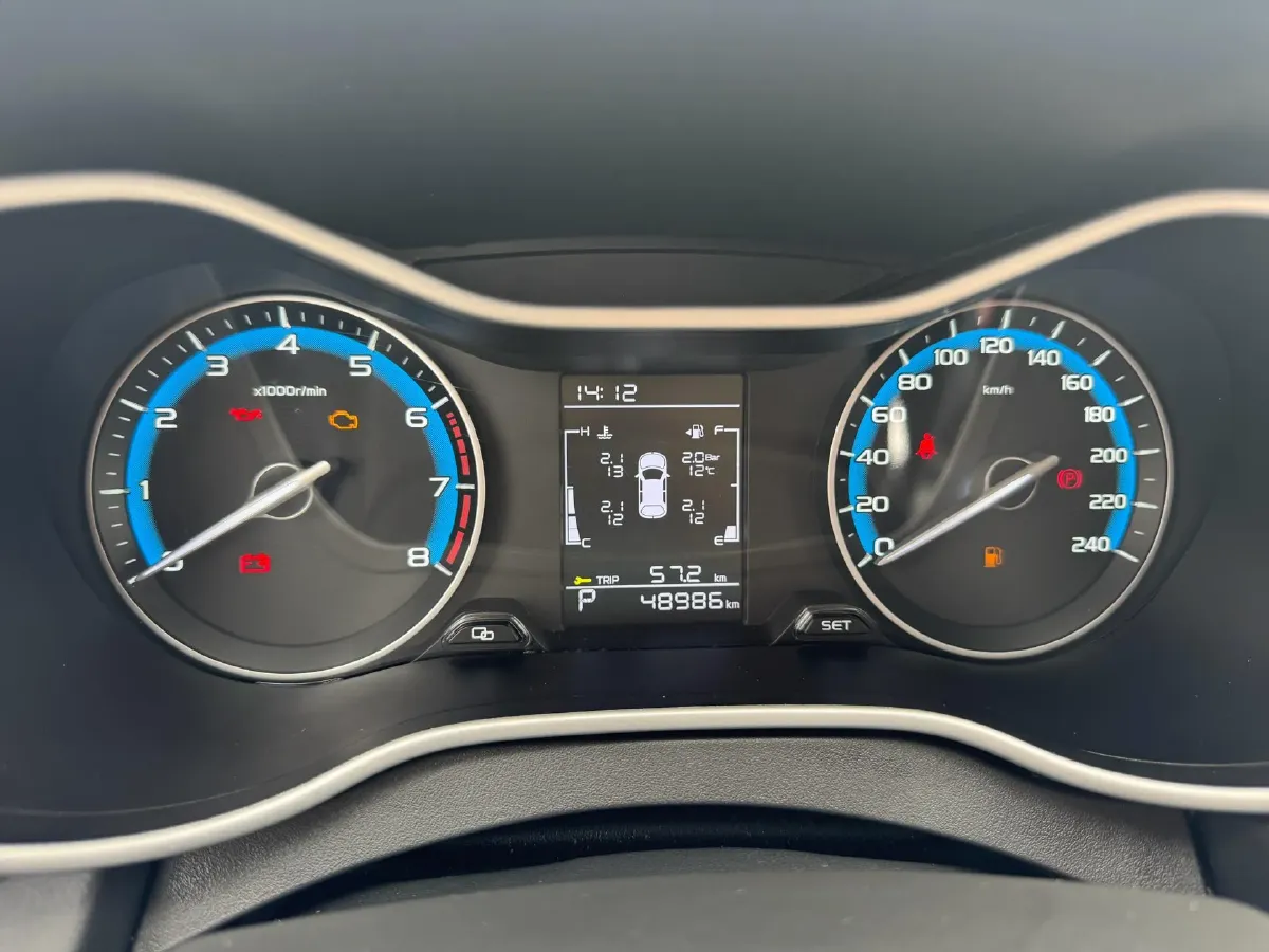 2019 Geely Emgrand 1.5L 109HP L4 CVT,autocango,china used car exporter,china ev exporter,chinese used car exporter,chinese used ev exporter