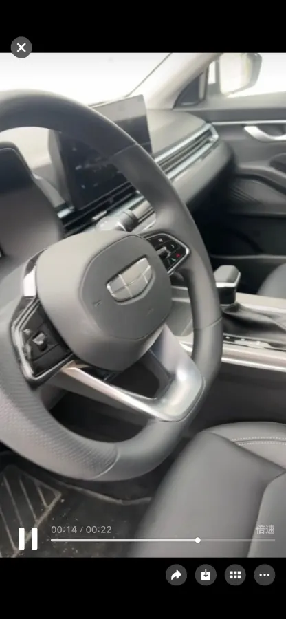 2026 Geely Emgrand 1.5L 120HP L4 CVT,autocango,china used car exporter,china ev exporter,chinese used car exporter,chinese used ev exporter