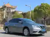 2019 Nissan Sylphy 1.6L 126HP L4 CVT