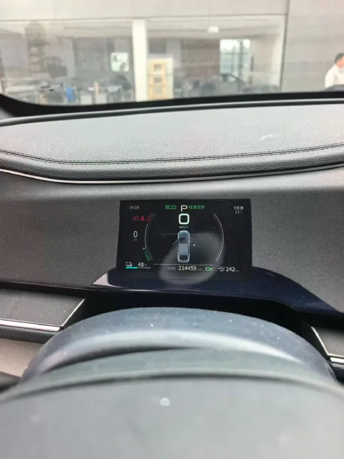 2021 DongFeng FuKang e Elysee BEV 30.7KWH,autocango,china used car exporter,china ev exporter,chinese used car exporter,chinese used ev exporter